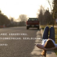 ܼĵ԰